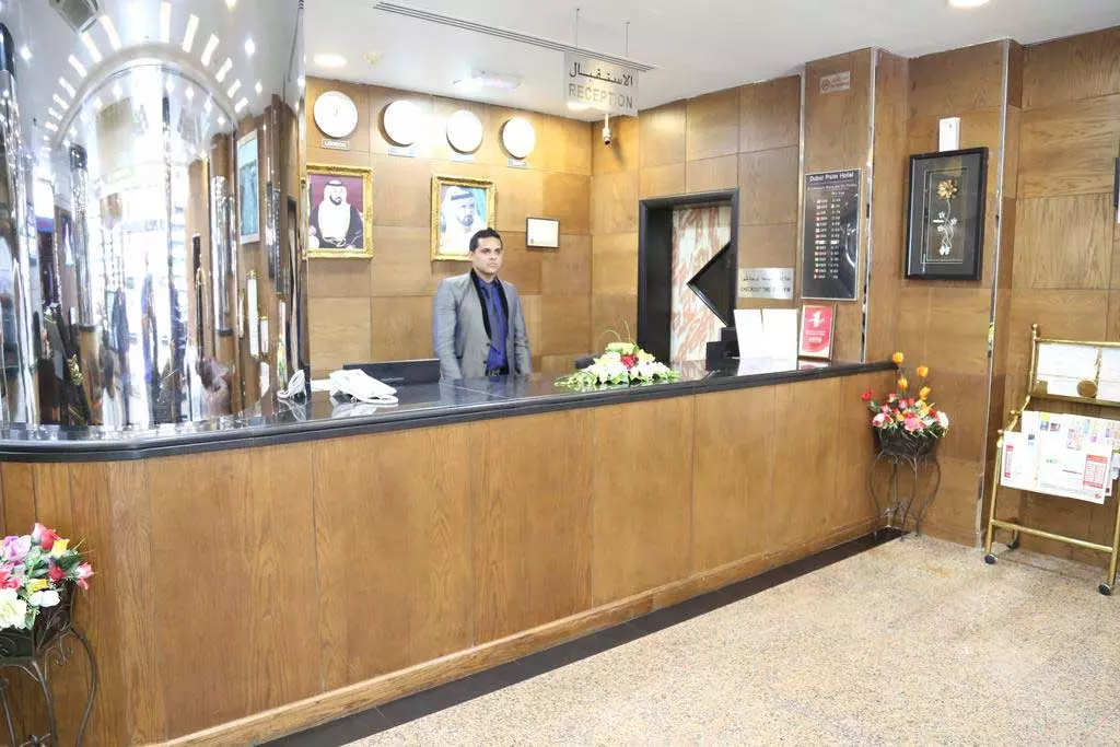 هتل پالم دبی در شهر دبی